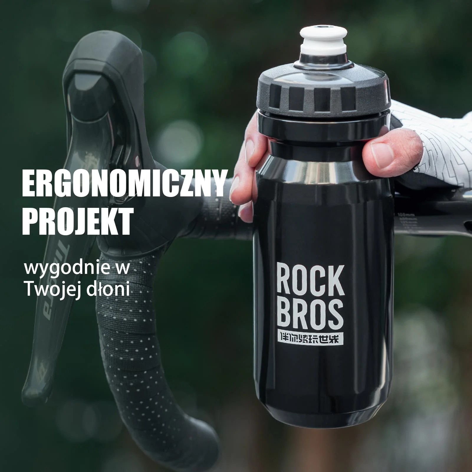 Zdjęcie produktu 25