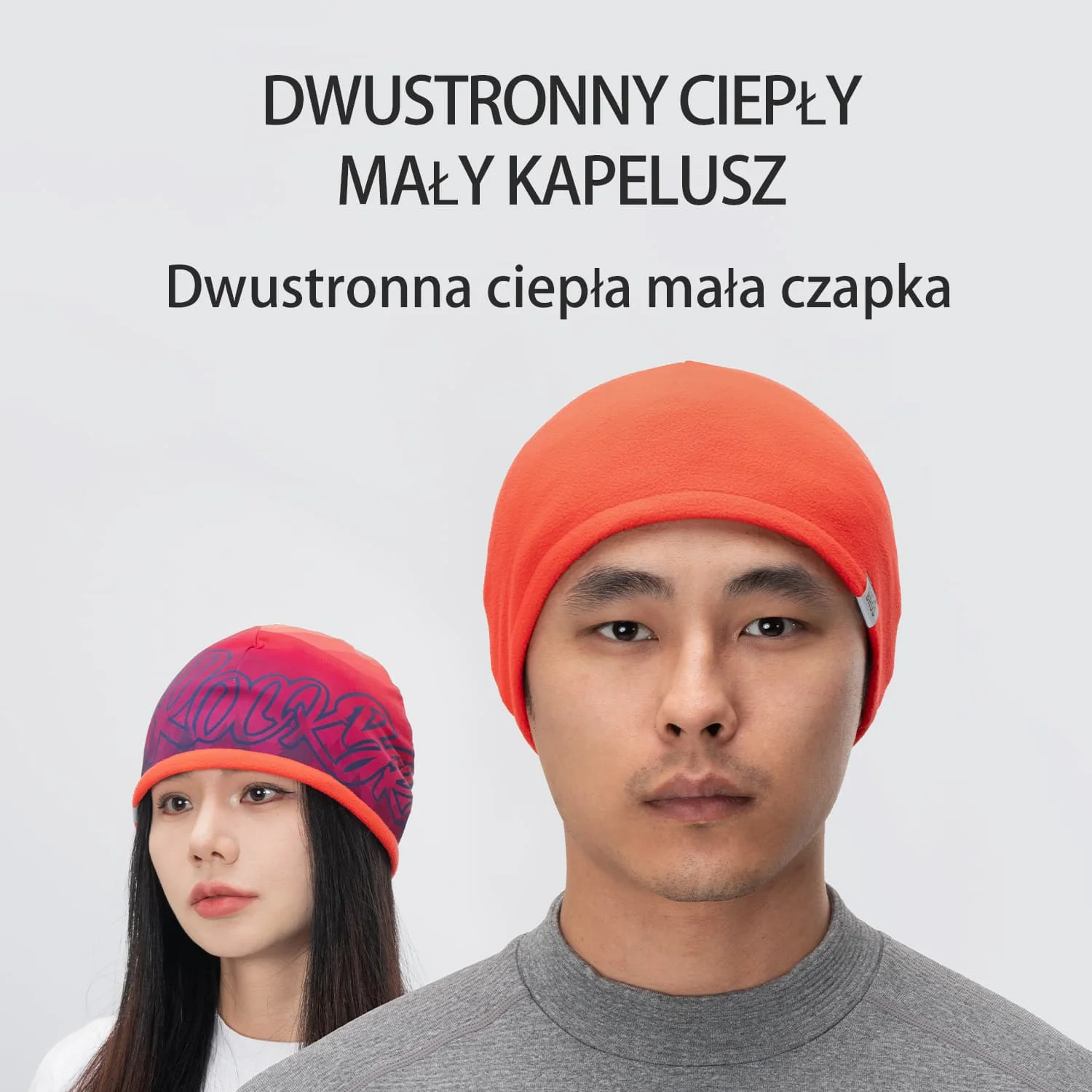 Zdjęcie produktu 33